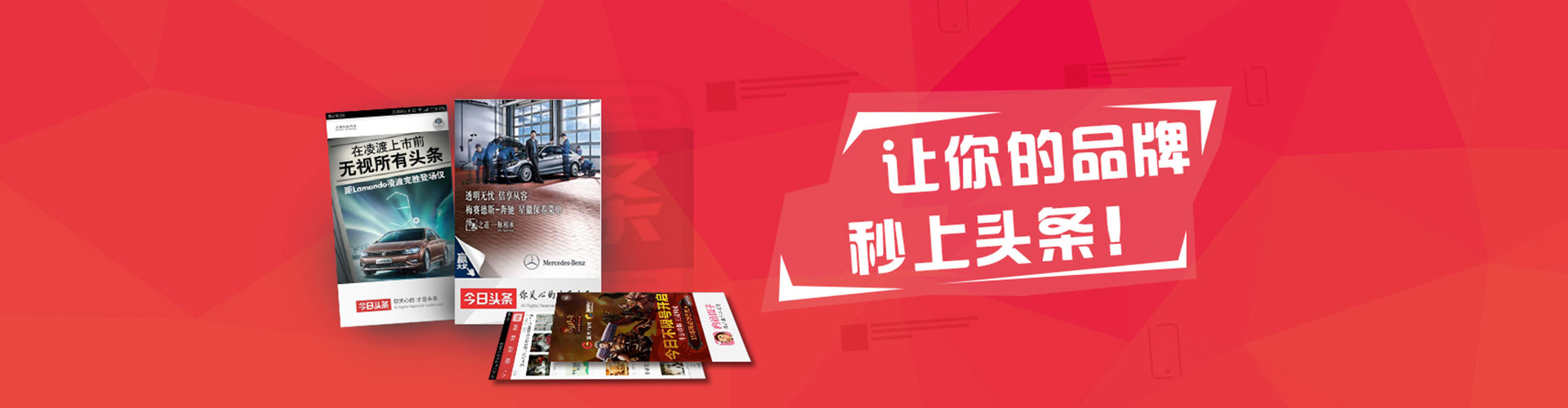闽清sem投放